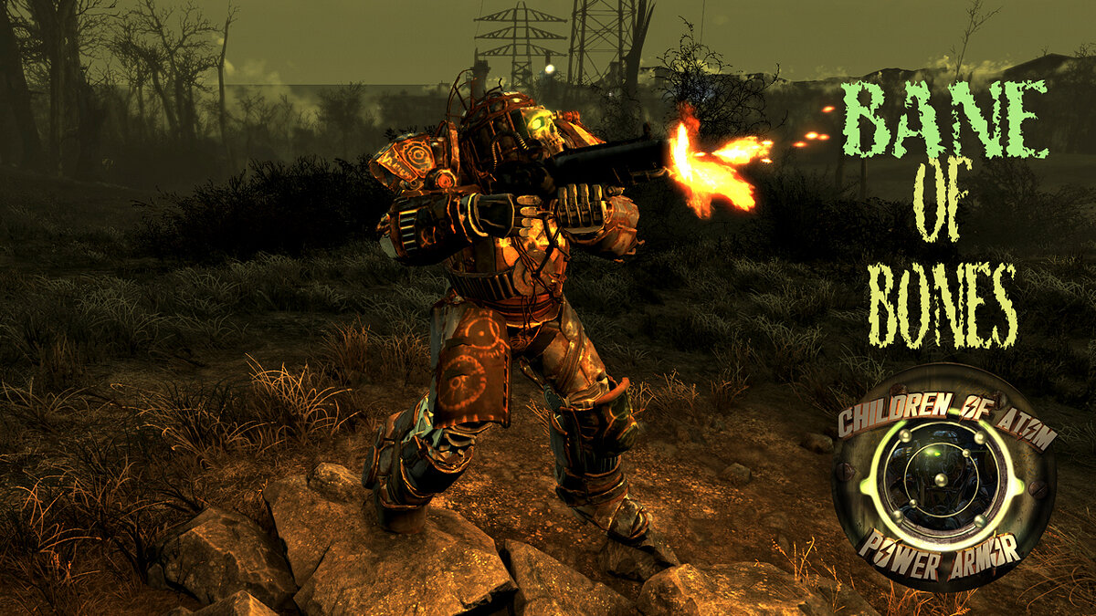 Fallout 4 воитель атома как получить фото 1
