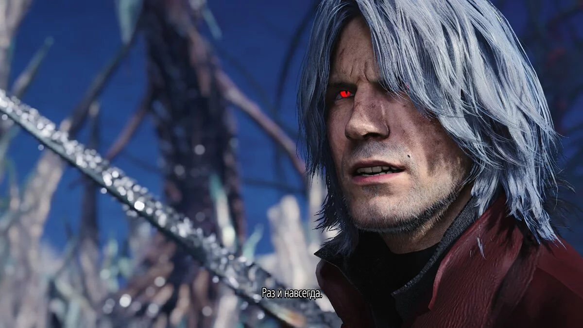 Devil May Cry 5 Special Edition — Данте с глазами демона