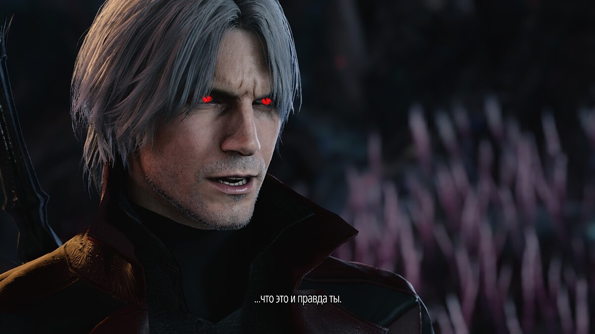 Devil May Cry 5 Special Edition — Данте с глазами демона