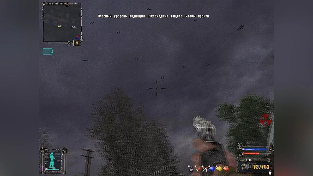 S.T.A.L.K.E.R.: Shadow of Chernobyl — Сборка скриптов для ТЧ - финальная версия