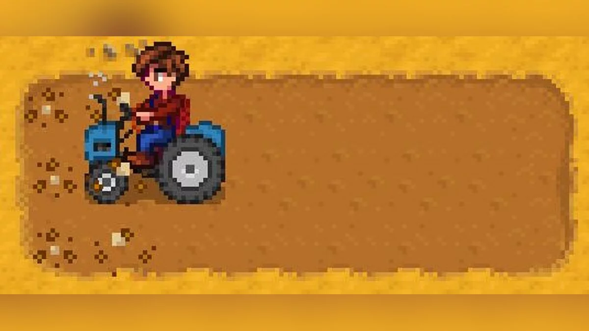 Stardew Valley — Трактор