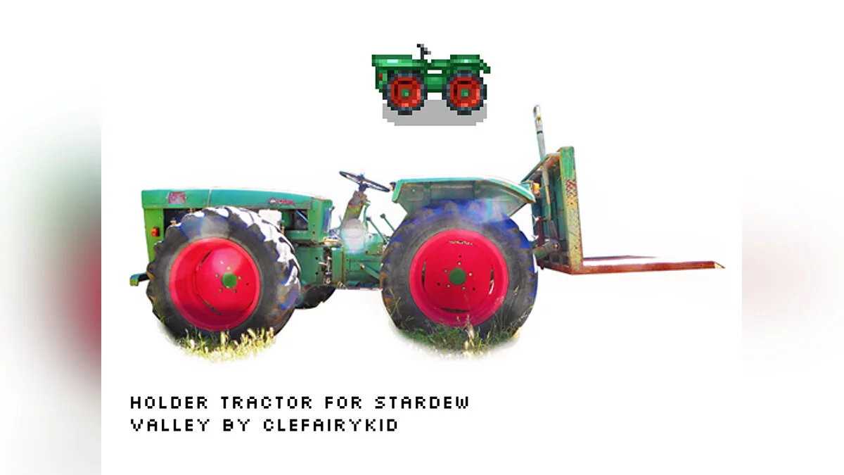 Stardew Valley — Трактор в стиле Holder