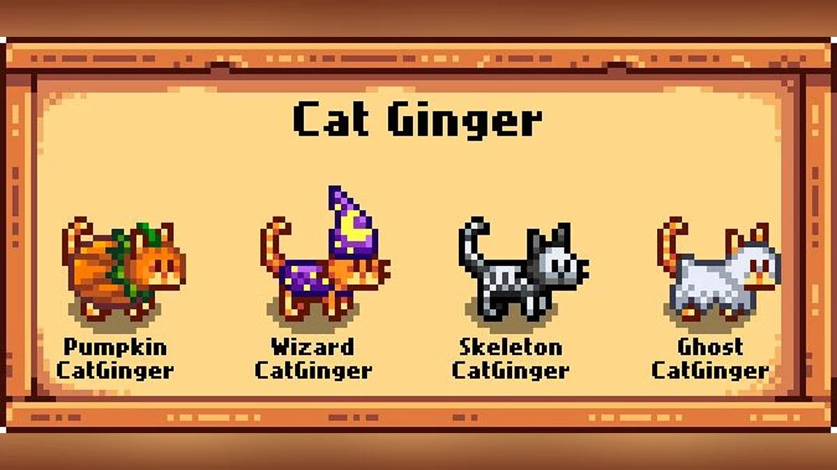 Stardew Valley — Костюмы жутких кошек