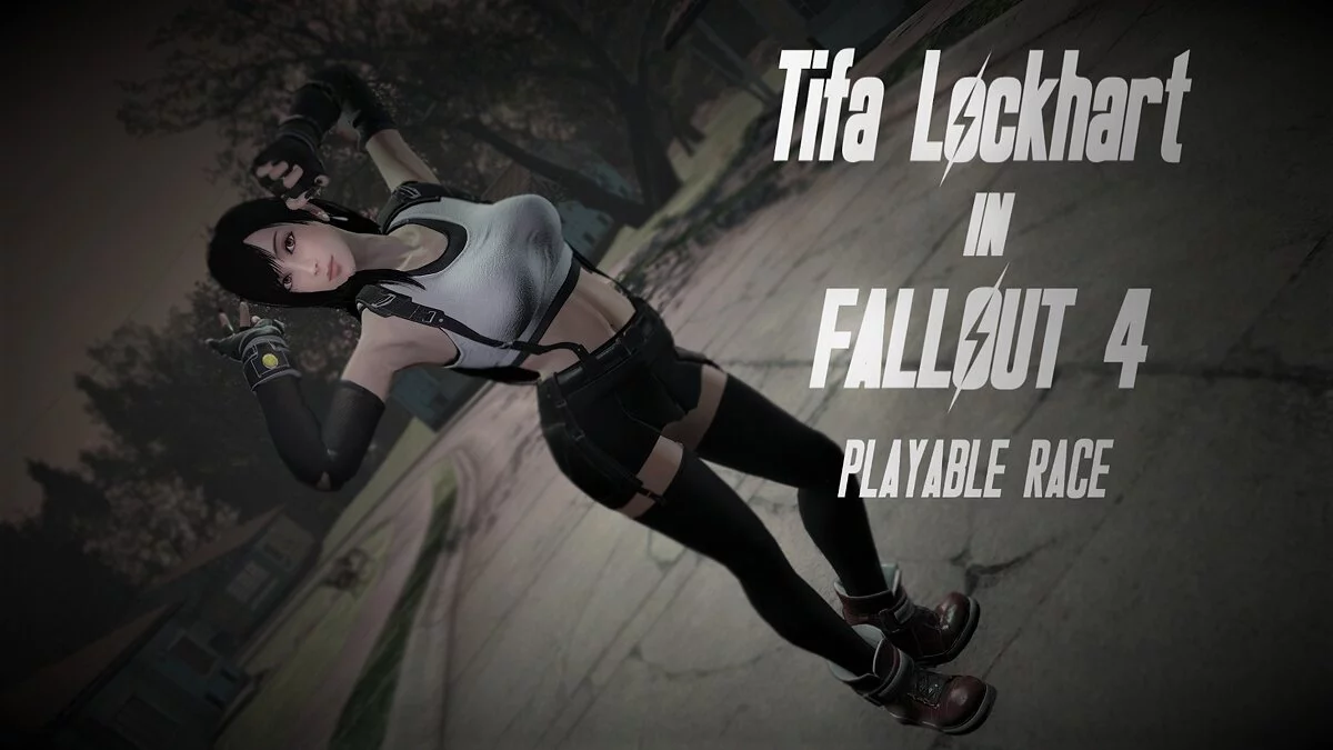 Fallout 4: Game of the Year Edition — Раса Тифы Локхарт