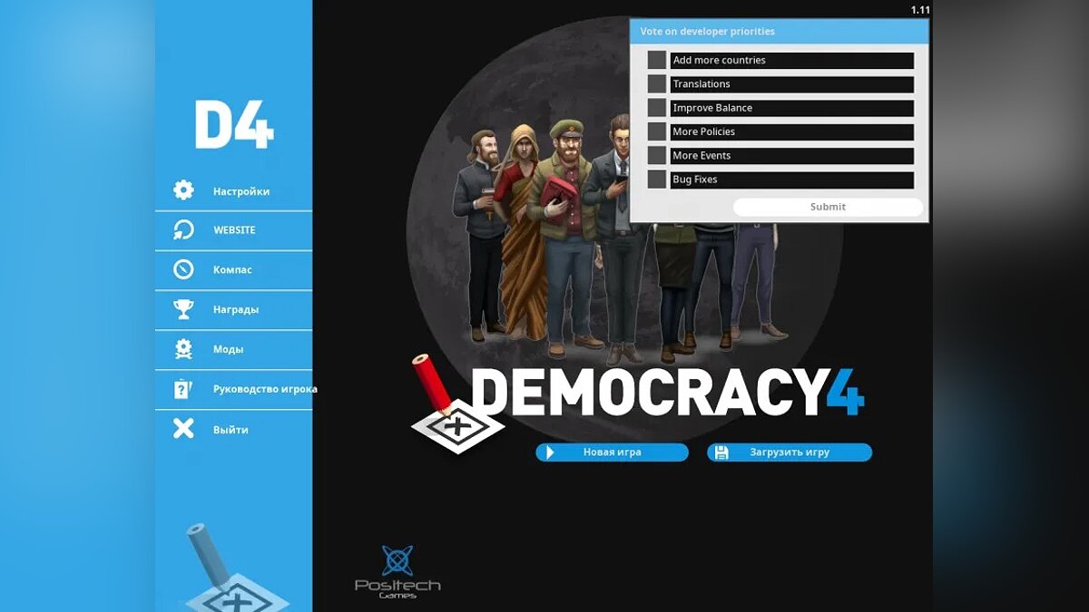 Democracy 4 — Русификатор текста для Democracy 4 от Vealee