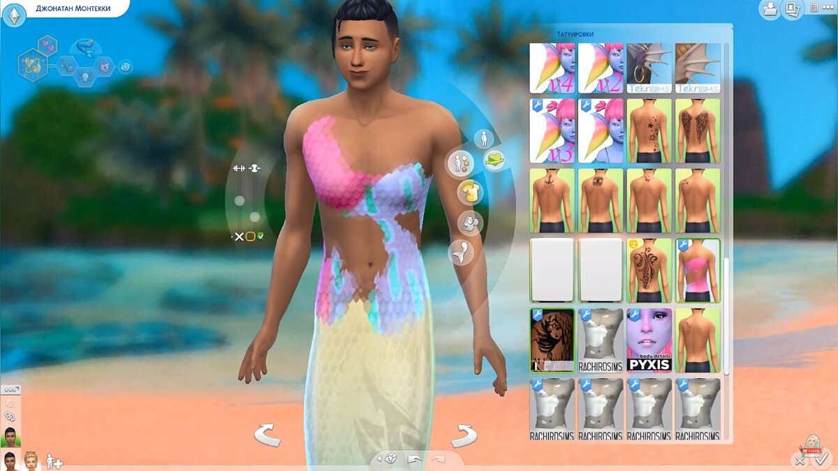The Sims 4 — Сборка для русалок (122 варианта)