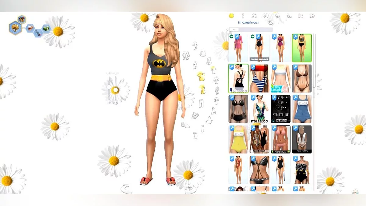 The Sims 4 — Пак купальников (127 вариантов)