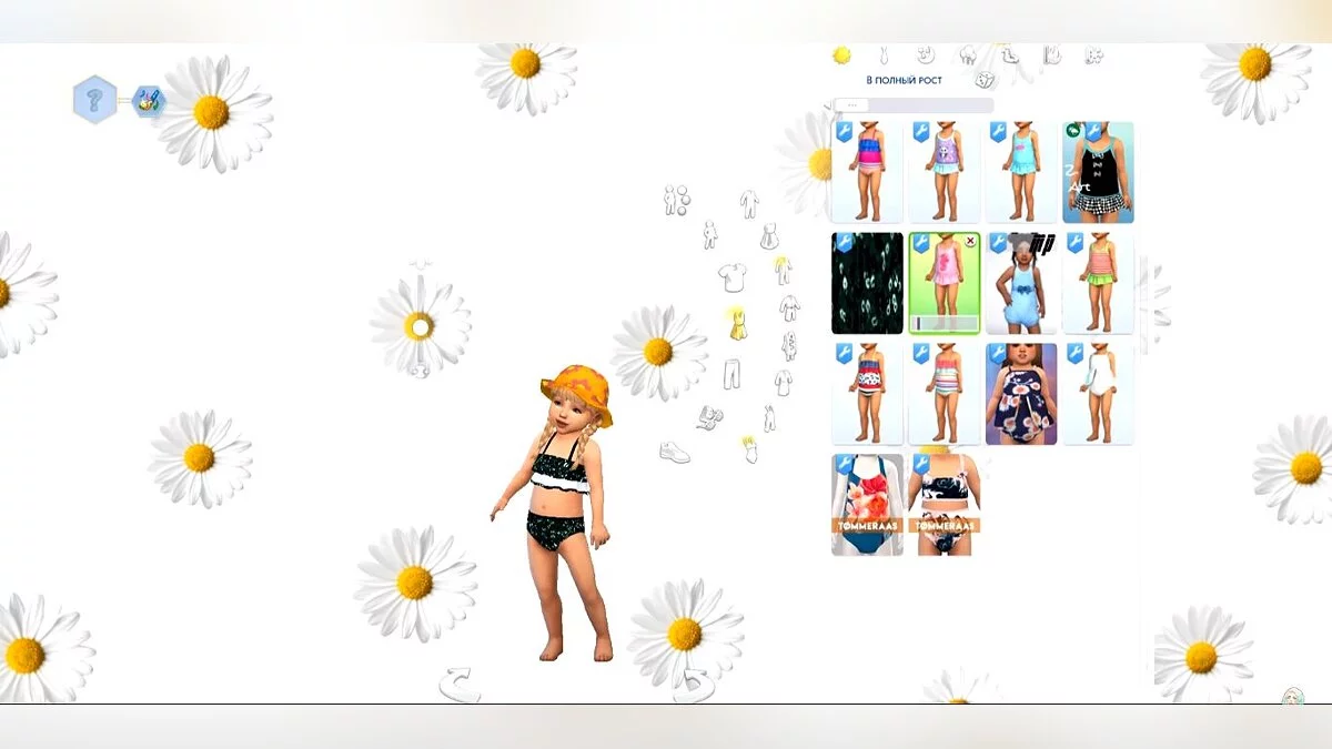 The Sims 4 — Пак купальников (127 вариантов)