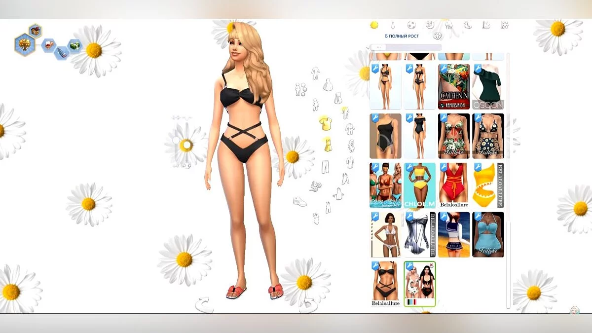 The Sims 4 — Пак купальников (127 вариантов)