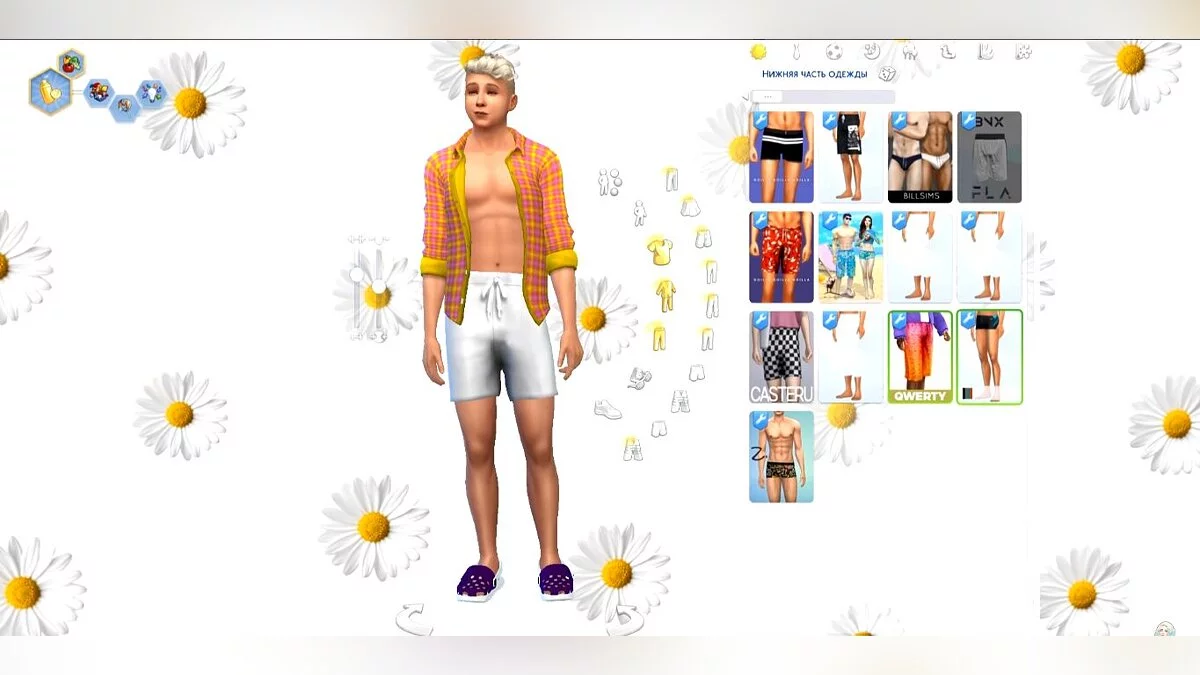 The Sims 4 — Пак купальников (127 вариантов)