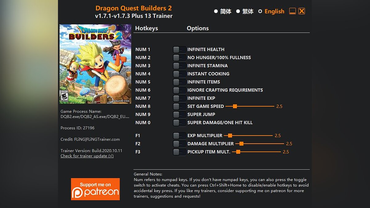 Dragon Quest Builders 2 — Трейнер (+13) [1.7.1 - 1.7.3]