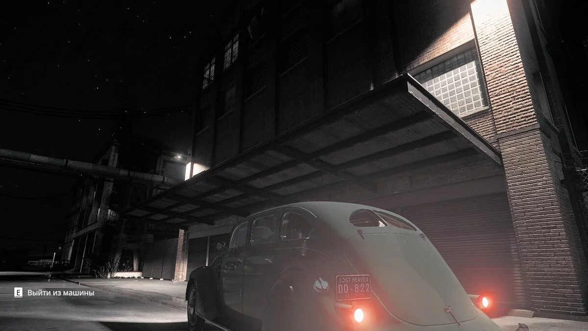 Mafia: Definitive Edition — Цвета из фильма «Город грехов»