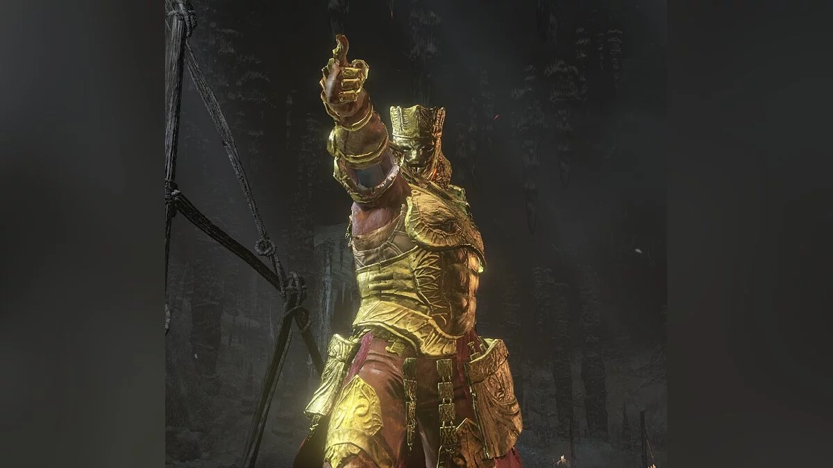 Dark Souls 3 — Золотой Гундыр