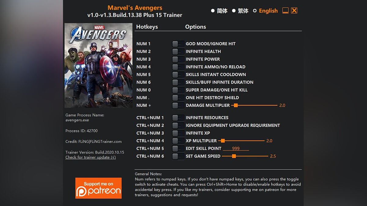 Marvel&#039;s Avengers — Трейнер (+15) [1.0 - 1.3.Build.13.38]