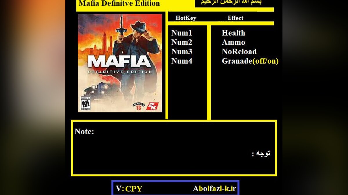 Mafia: Definitive Edition — Трейнер (+5) [1.0.1/CPY]