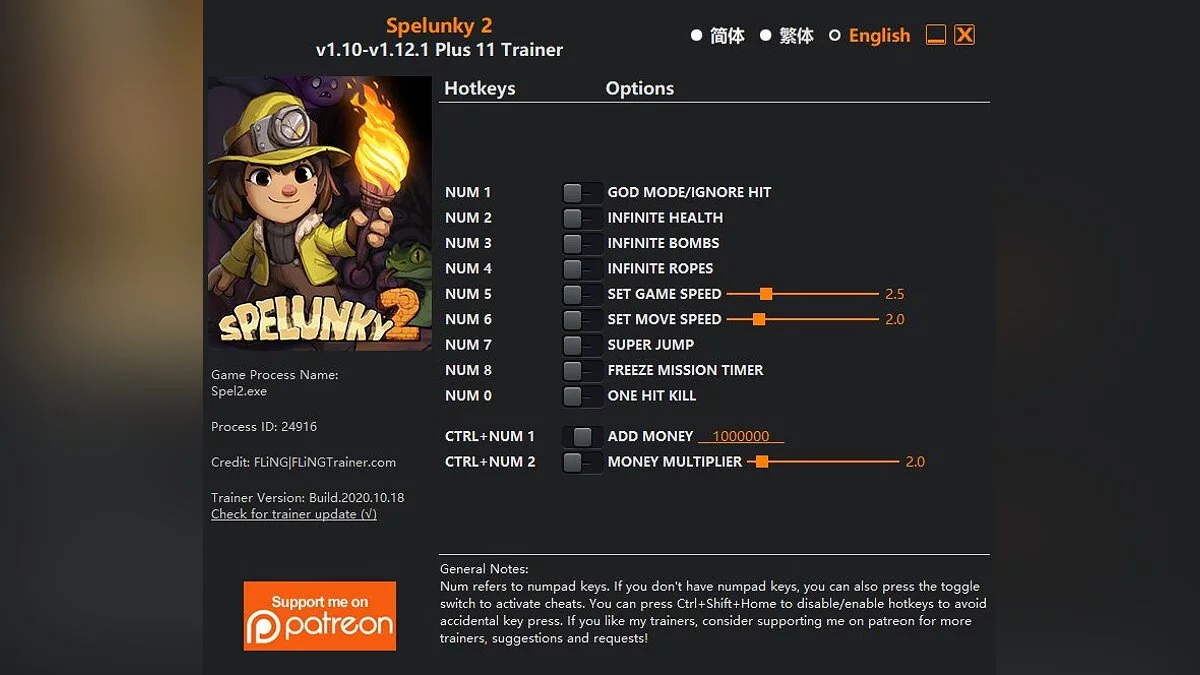 Spelunky 2 — Трейнер (+11) [1.10 - 1.12.1]