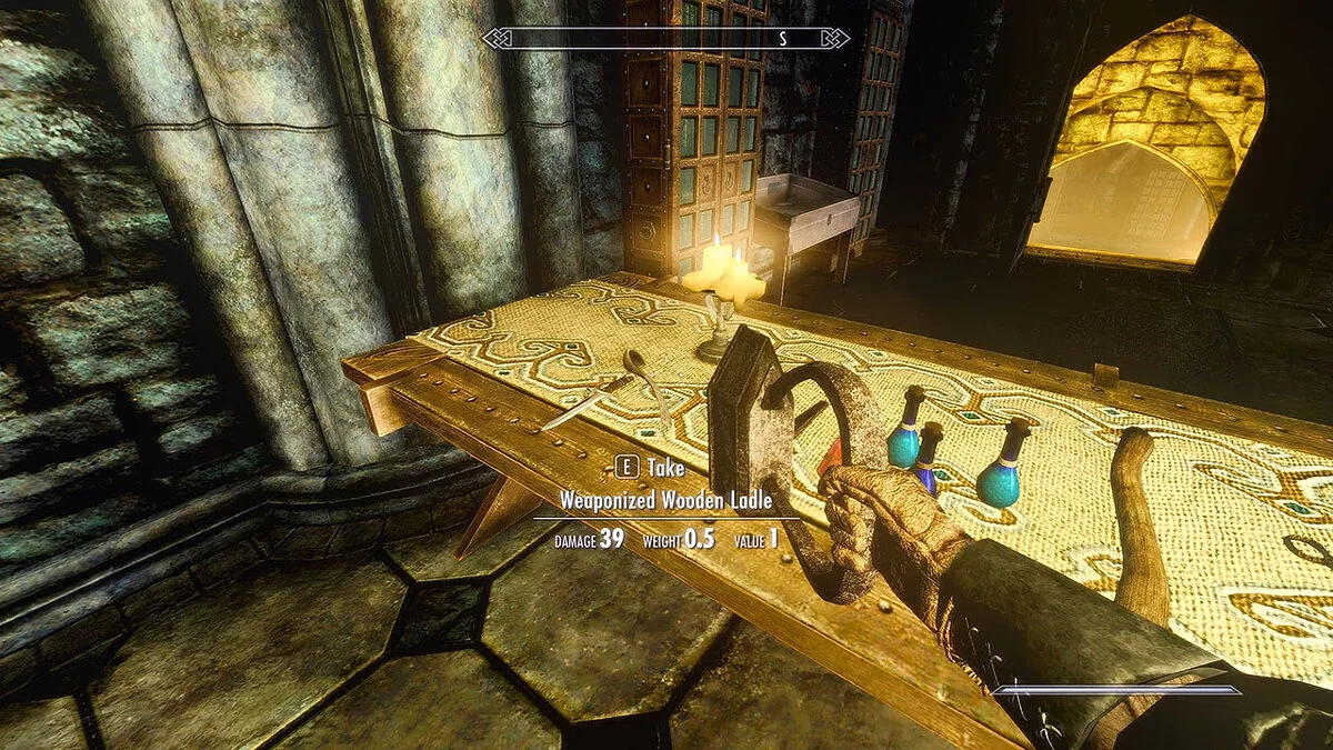 Elder Scrolls 5: Skyrim Special Edition — Импровизируемое оружие