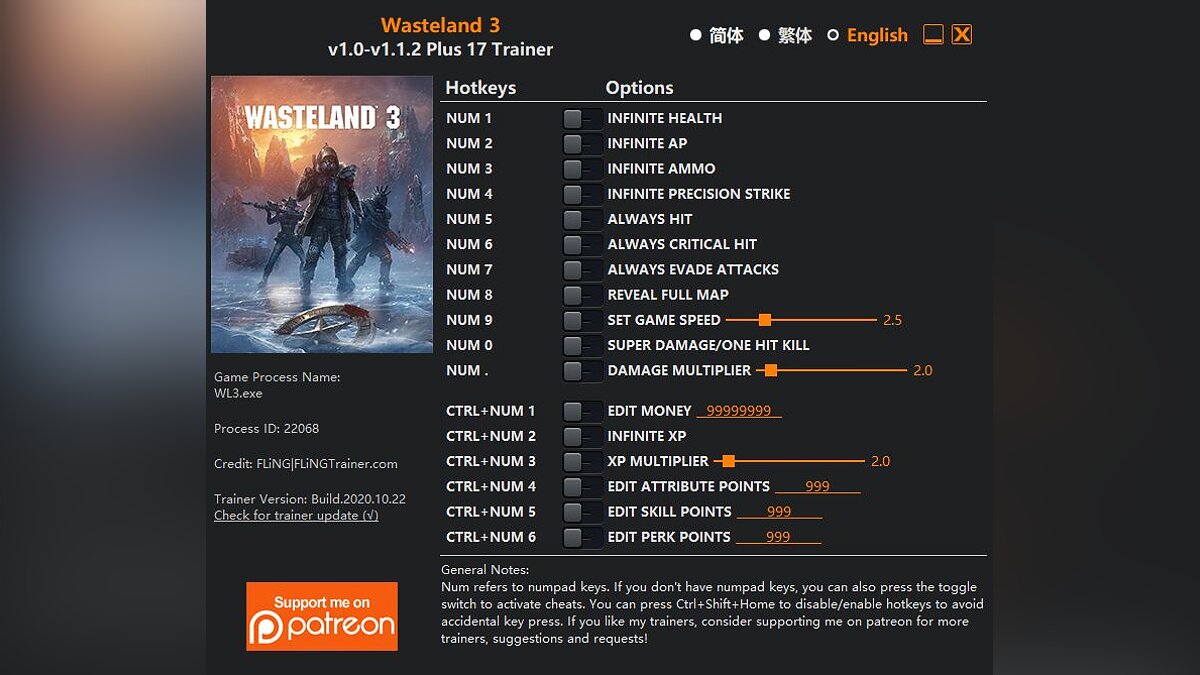Wasteland 3 — Трейнер (+17) [1.0 - 1.1.2]