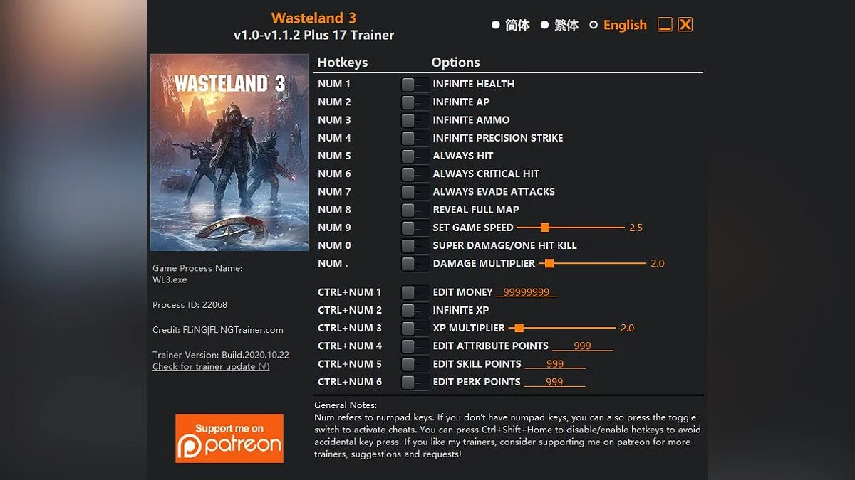 Wasteland 3 — Трейнер (+17) [1.0 - 1.1.2]