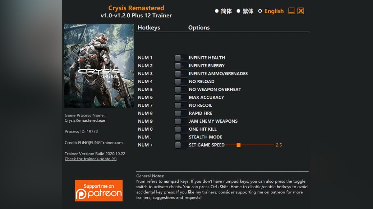 Crysis Remastered — Трейнер (+12) [1.0 - 1.2.0]