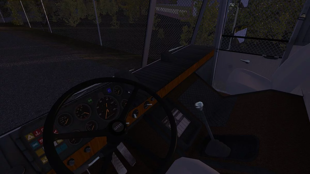 My Summer Car — Новая отделка для Gifu