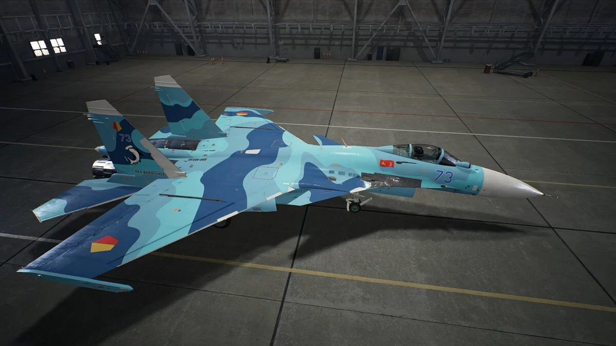 Ace Combat 7: Skies Unknown — Набор скинов ВВС Юктобании