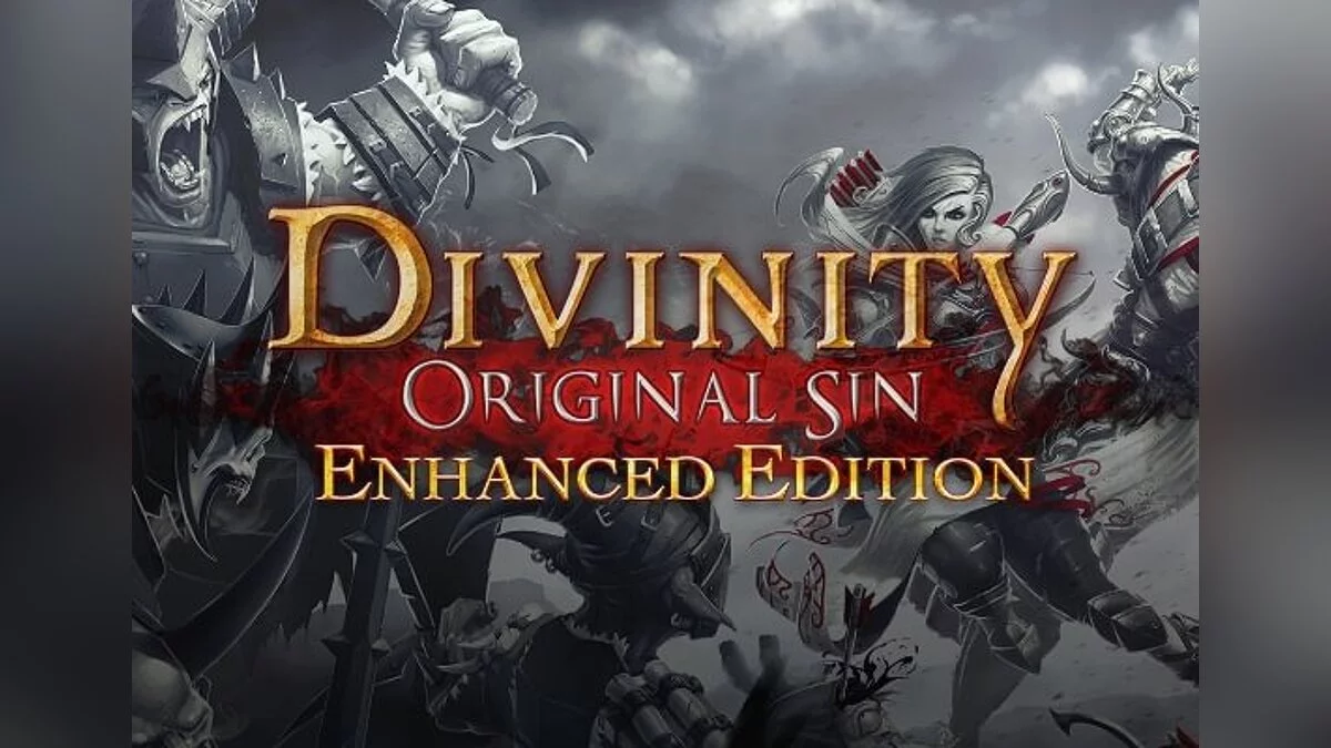 Divinity: Original Sin - Enhanced Edition — Чит-Мод (Увеличение шанса дропа  No empty containers)