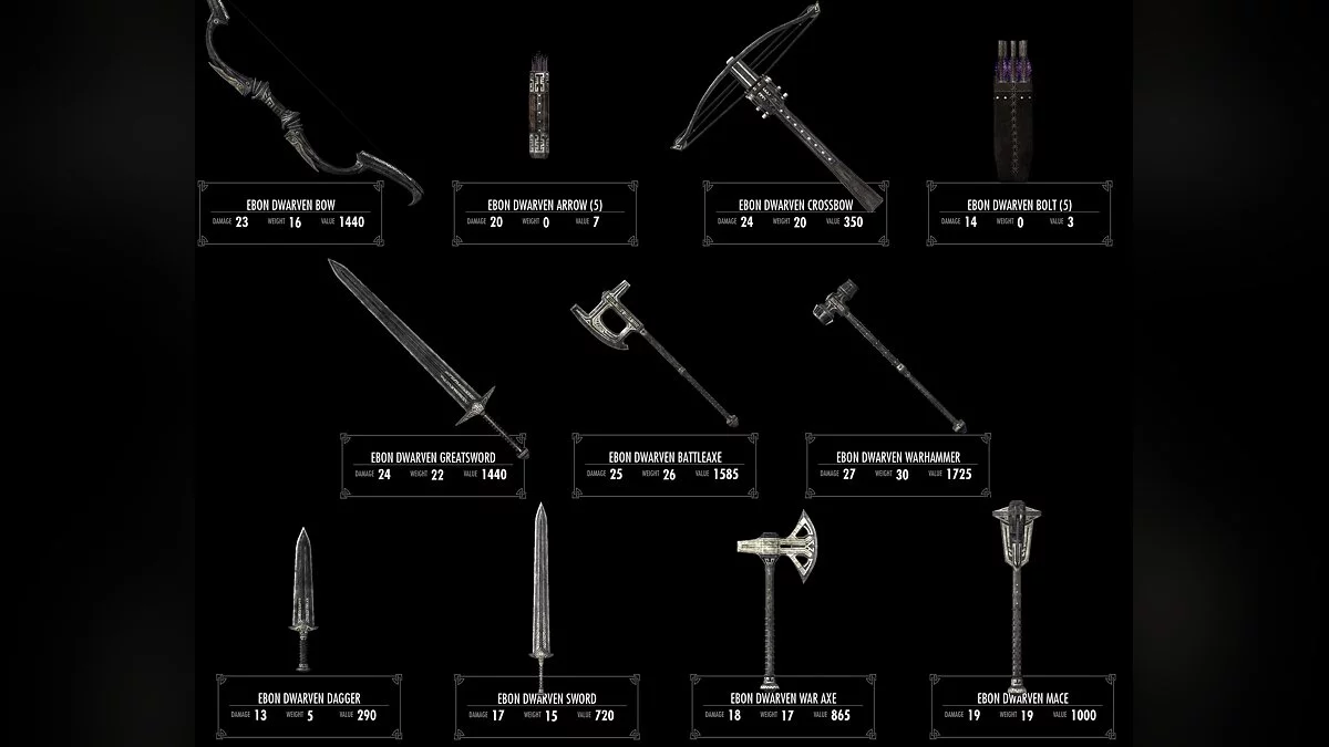 Elder Scrolls 5: Skyrim Special Edition — Двемерское черное дерево