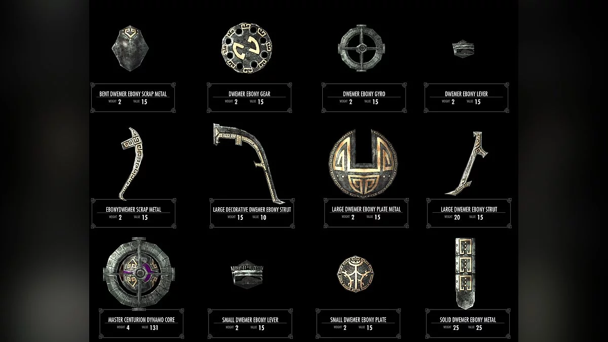 The Elder Scrolls 5: Skyrim Legendary Edition — Двемерское черное дерево