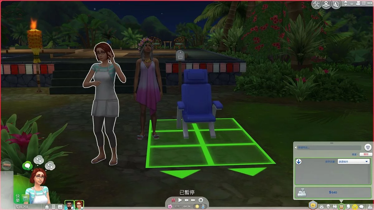 The Sims 4 — Своя массажная практика