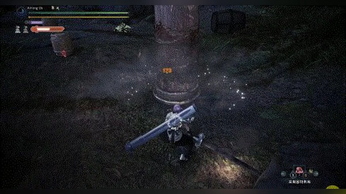 Monster Hunter World: Iceborne — Различные цвета эффектов