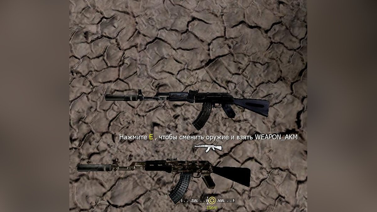 Call of Duty 4: Modern Warfare — "Донбасс в огне" - дополнение