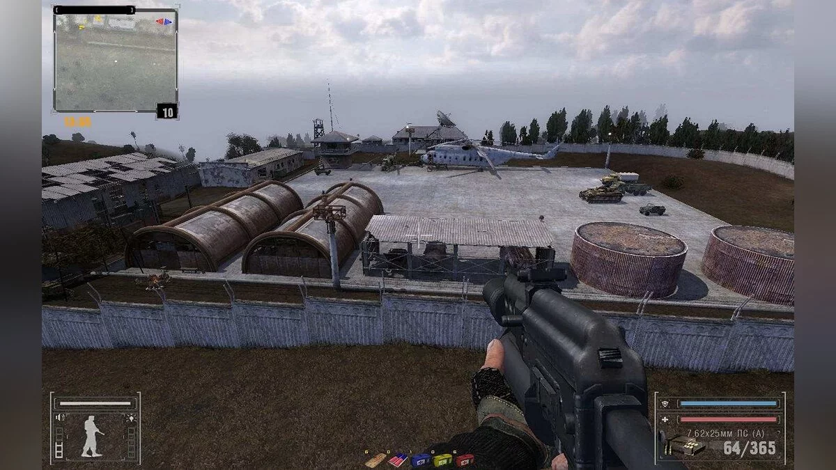 S.T.A.L.K.E.R.: Shadow of Chernobyl — Ф.О.Т.О.Г.Р.А.Ф.