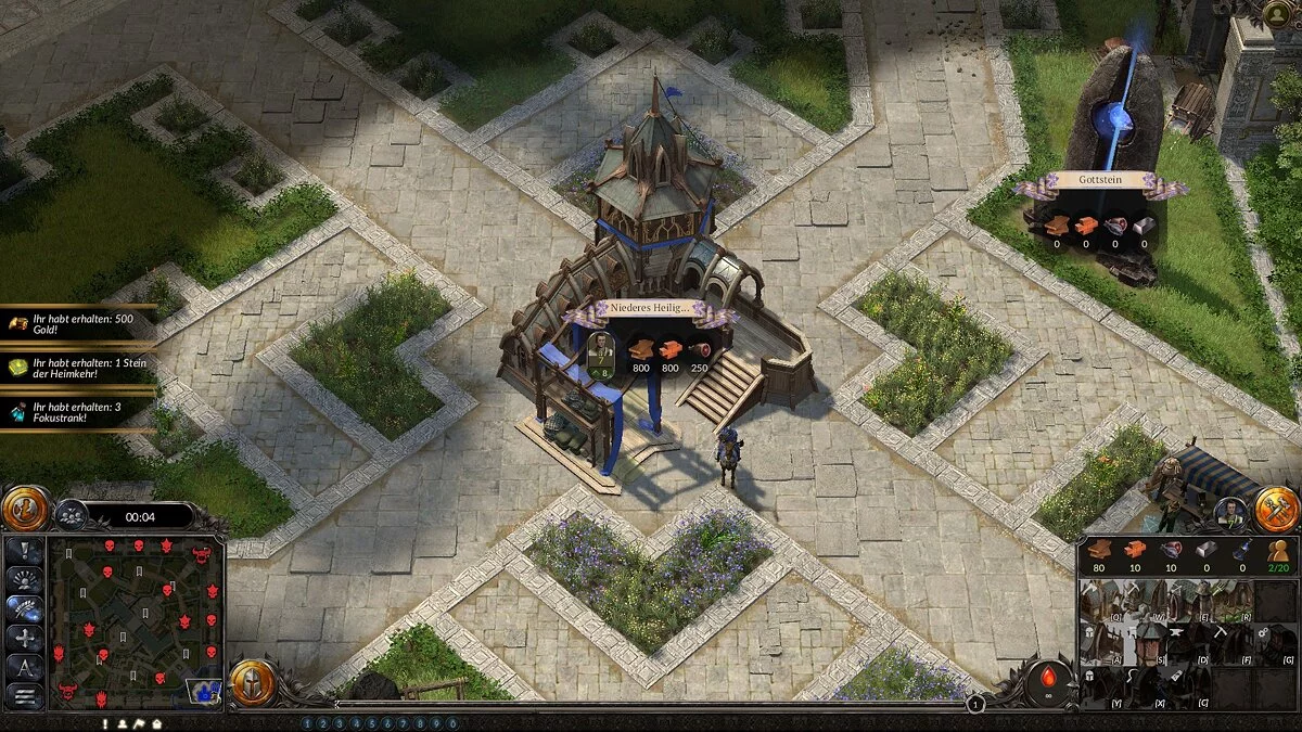 SpellForce 3: Fallen God — Увеличение четкости