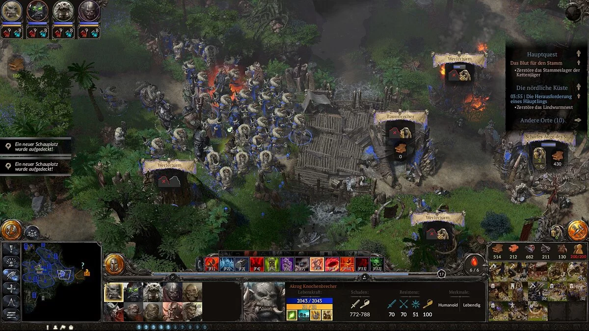 SpellForce 3: Fallen God — Увеличение четкости