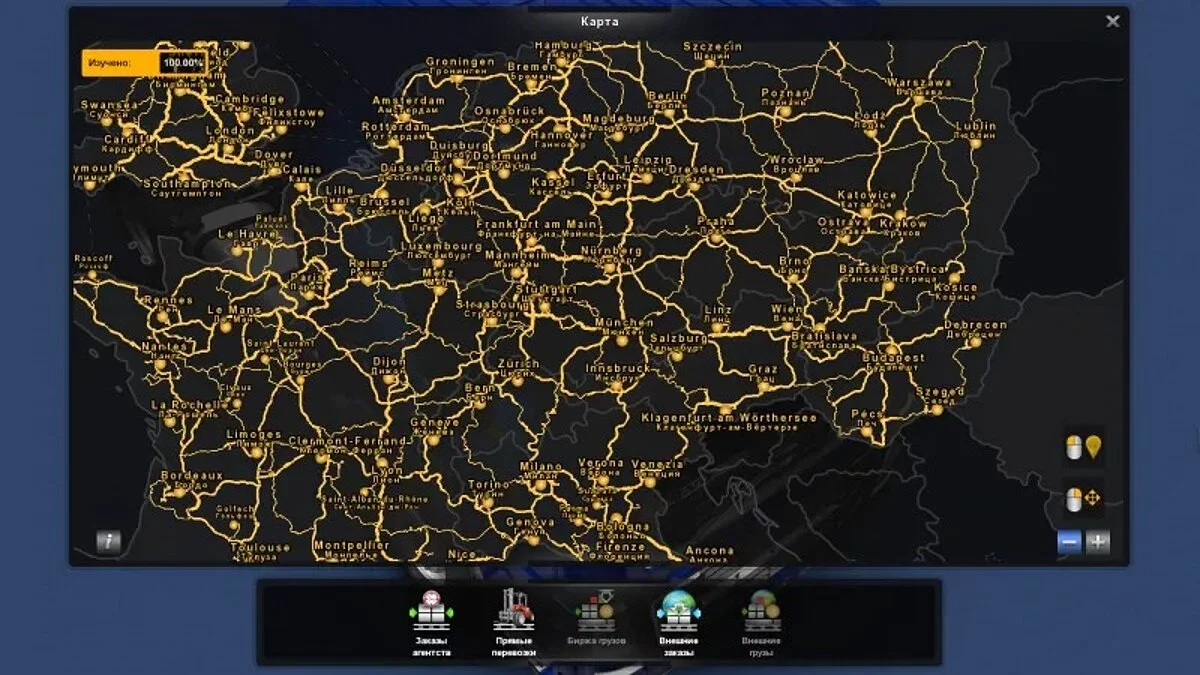 Euro Truck Simulator 2 — Сохранение (No DLC / 100% дорог / все DLC кроме Road to the Black Sea) [1.39]