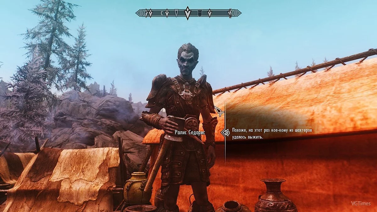 The Elder Scrolls 5: Skyrim — Тетрахроматия ENB