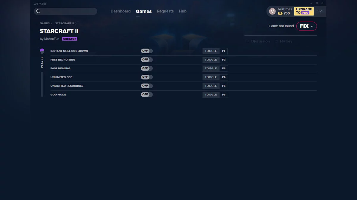Трейнер (+6) от 08.11.2020 [WeMod]