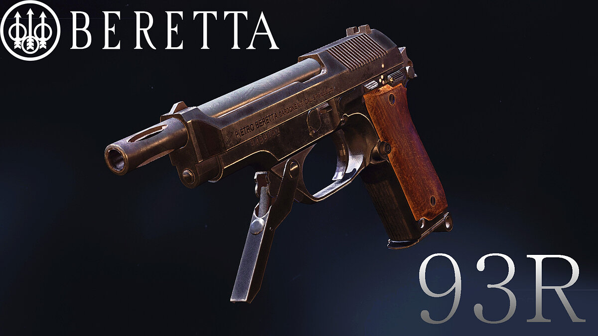 Resident Evil 2 — Beretta 93R