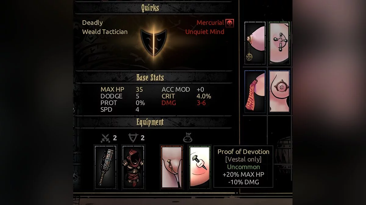 Darkest Dungeon — Похотливые безделушки Весталки