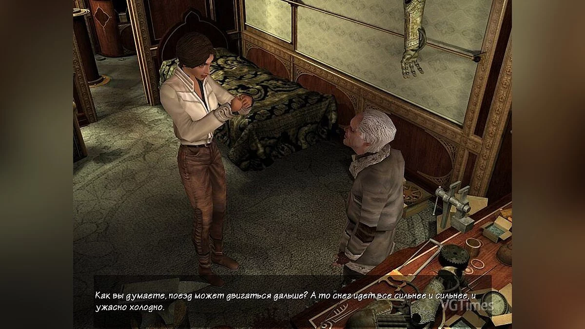 Syberia 2 — Русификатор текста и звука для Syberia 2 от 1С (доработанный)