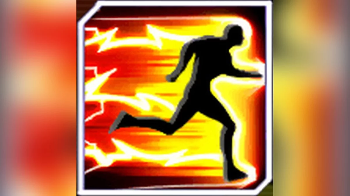 Blade and Sorcery — Супер скорость