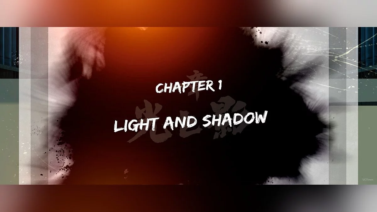 Yakuza: Like a Dragon — Удаление черных полос