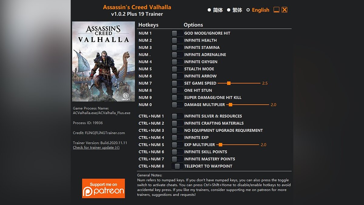 Assassin&#039;s Creed Valhalla — Трейнер (+19) [1.0.2]