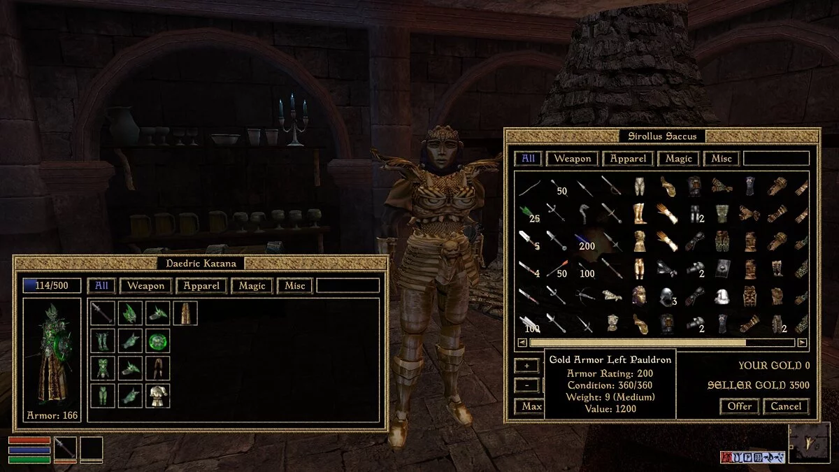 Elder Scrolls 3: Morrowind — Полная золотая броня