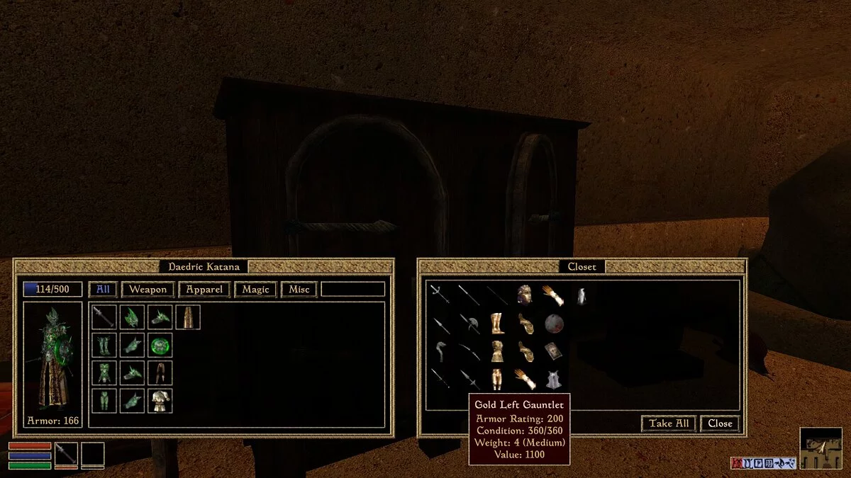 Elder Scrolls 3: Morrowind — Полная золотая броня