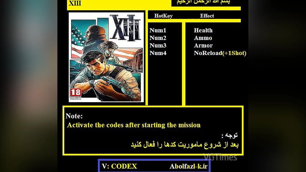 Stellaris — Улучшение галактического сообщества (Galactic community expanded) 2.8+ 
