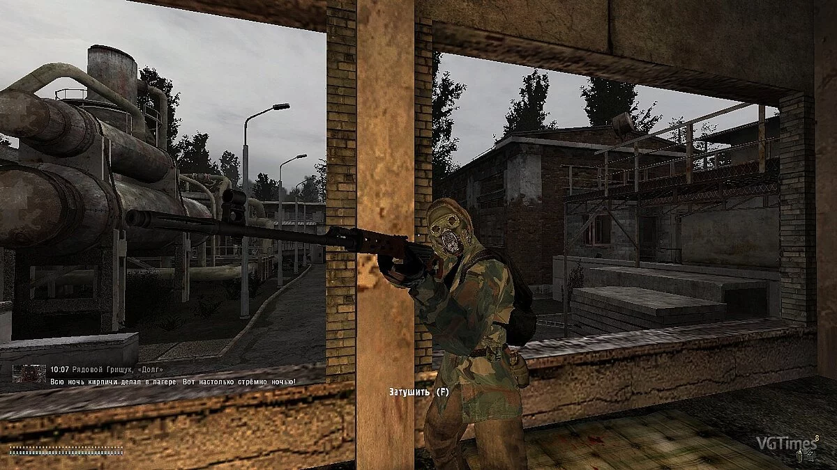 Anachronox — Русификатор текста для Anachronox