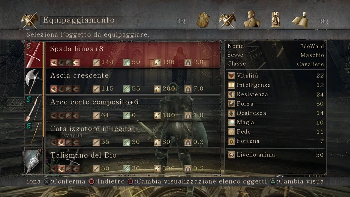 Demon's Souls (Black Phantom Edition) — Иконки из ремейка