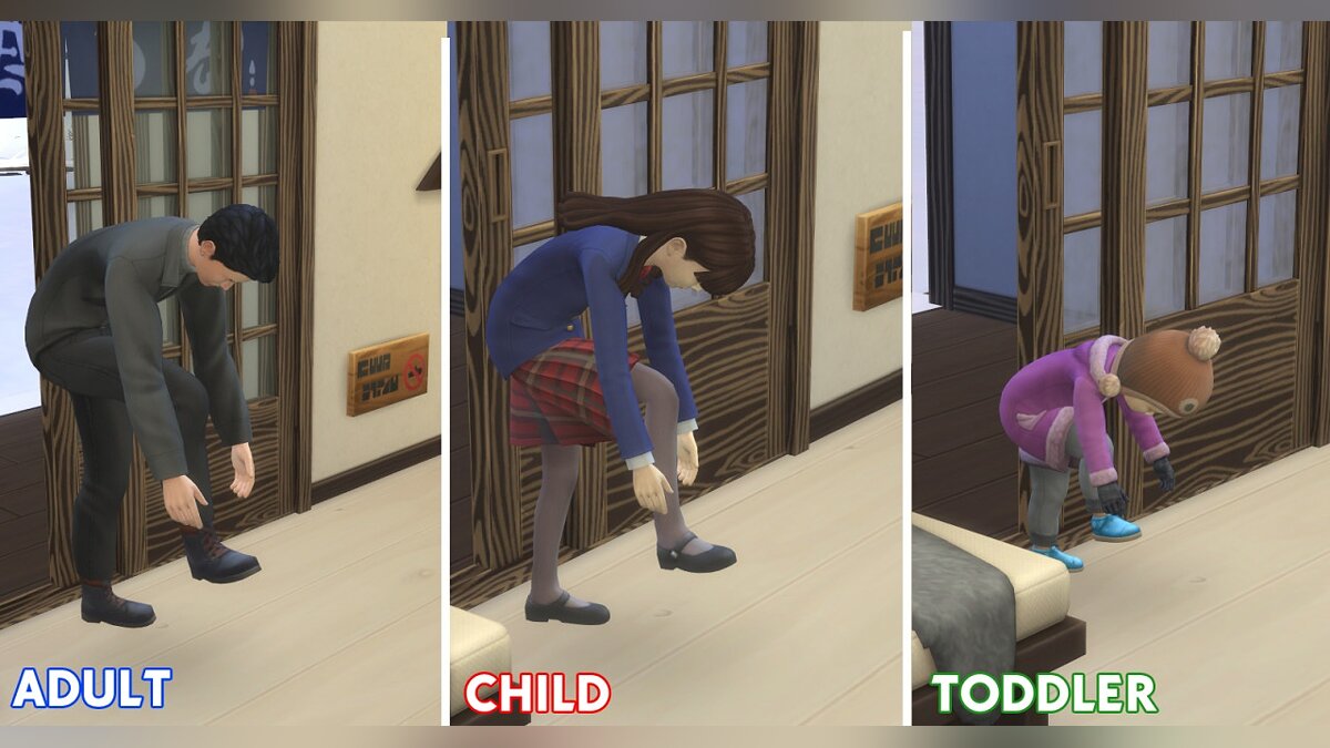 The Sims 4 — Реалистичная смена обуви